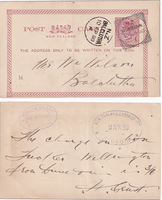 picture of item b1457