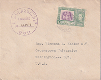 picture of item b1468