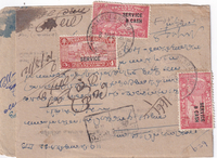 picture of item b1469