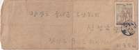 picture of item b1476