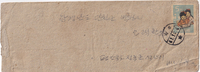 picture of item b1480