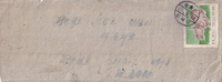 picture of item b1482