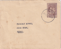 picture of item b1484