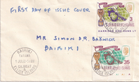 picture of item b1498