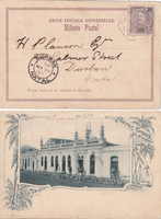 picture of item b1504