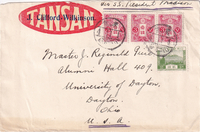 picture of item b1510