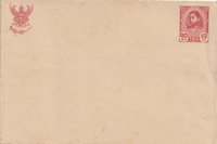 picture of item b1517