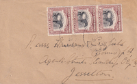 picture of item b1526