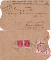 picture of item b1547