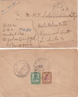 picture of item b1552
