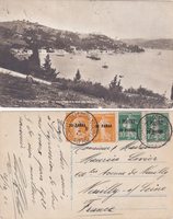 picture of item b1564