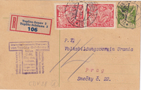 picture of item b1570