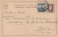 picture of item b1571