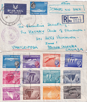 picture of item b1581