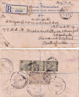 picture of item b1591