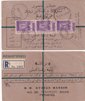 picture of item b1592