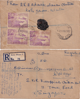 picture of item b1593