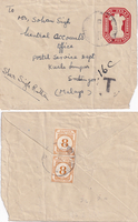 picture of item b1611