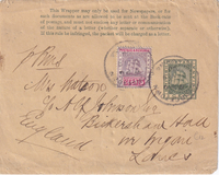 picture of item b1622