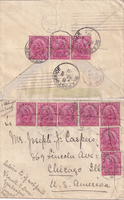 picture of item b1633