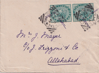 picture of item b1634