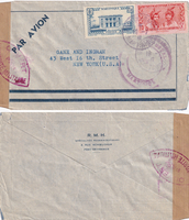 picture of item b1658
