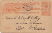 picture of item b1672
