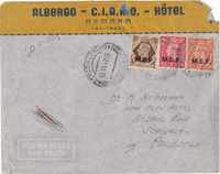 picture of item b1688