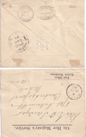 picture of item b1705