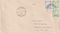 picture of item b1729