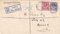 picture of item b1739