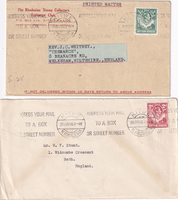 picture of item b1742
