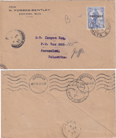 picture of item b1747