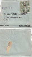 picture of item b1755