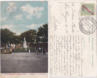 picture of item b1777