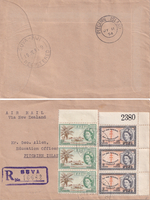 picture of item b1786