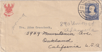 picture of item b1795