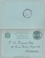 picture of item b1796