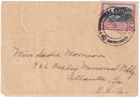picture of item b1803