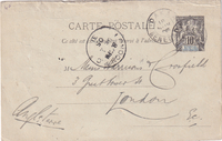 picture of item b1813