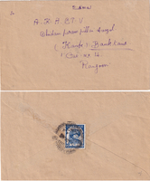 picture of item b1815