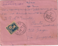 picture of item b1817