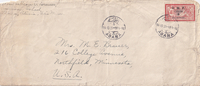 picture of item b1819