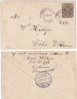 picture of item b1830