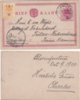 picture of item b1834