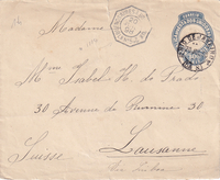 picture of item b1835