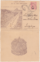 picture of item b1840