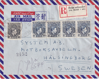 picture of item b1845