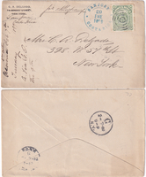 picture of item b1847