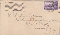 picture of item b1858